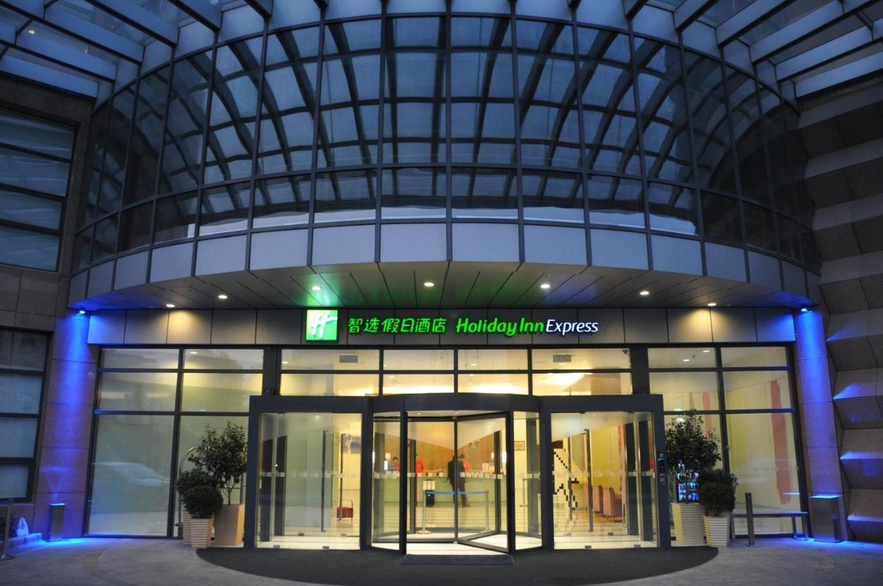 Modena By Fraser Wujiaochang Shanghai Exterior foto