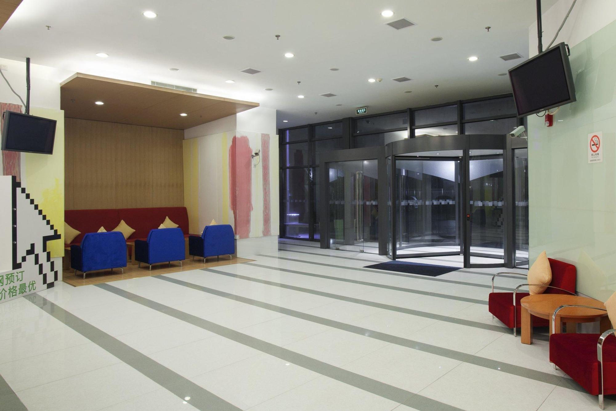 Modena By Fraser Wujiaochang Shanghai Exterior foto