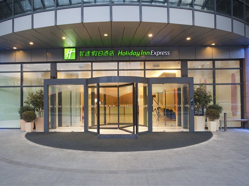 Modena By Fraser Wujiaochang Shanghai Exterior foto